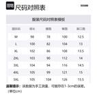 Зимние грузовые брюки унисекс JEEP SPIRIT, темно-синий - фото 12