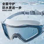 Очки для плавания Silicone, Polycarbonate Unisex ANTA, черный - фото 2