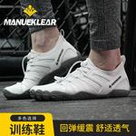 Кроссовки унисекс с низким верхом Manueklear, оранжевый - фото 24