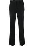 Philipp Plein tapered tailored trousers, черный - фото