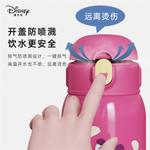 Термоизолированная кружка Lotso Disney - фото 8