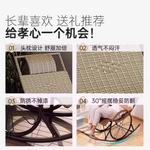 Yu Senyi Кресло-качалка из ротанга Upgraded Camel Red - фото 4