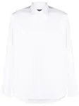 Рубашка с длинными рукавами Peserico, белый - фото