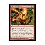 CCG Огненный Спитфайр (U), MTG - Lorwyn - фото