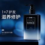 Мужской кондиционер для волос Smoothing Fragrance, увлажняющий уход, контроль пушистости, 200 г BLUE MAN - фото 8