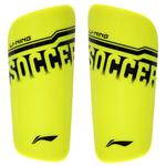 Щитки для футбола LINING, зеленый - фото 6