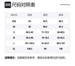 Куртка унисекс черная синяя Alexander Wang - фото 6