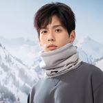 LINING Шарф унисекс, Scarf178[Adjustable Hat/Skin-Friendly Thermal] - фото 2