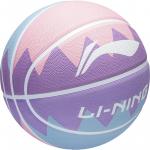 Детский баскетбольный мяч LINING - фото 4