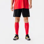 Мужские футбольные шорты Essential Kipsta - фото