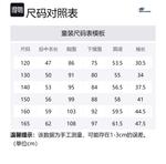 Свитшот Marshmallow White детский Skechers, Marshmallow White/0074 - фото 4