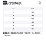 Детский свитшот Polo Ralph Lauren, розовый - фото 2