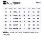 HUGO BOSS Пуховик мужской темно-синий, Dark Blue - фото 2