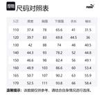 Детская толстовка PUMA, синий - фото 2