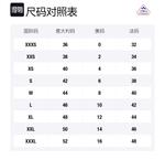 Mythic Quilted Down Jacket PYRENEX, синий - фото 2