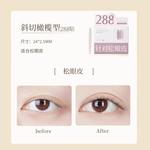 В ладони двойные веки патчи lace AMORTALS - фото 6