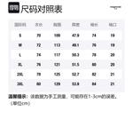 Свитшот Unisex Magmode, Классический черный (с флисовой подкладкой) - фото 12