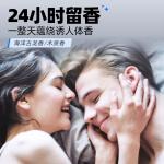 Лосьон для тела / Крем / Спрей Unisex H&E - фото 4