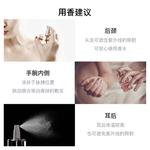 Подарочный набор духов для женщин eau de parfum lemon orange 75ml+5ml+100ml Chloé - фото 6