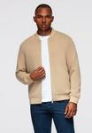 Куртка Ombre Light jacket, Beige - фото