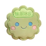 Плюшевая кукла Variety Mooncakes высотой 13 см LOGISTAR - фото 7