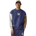 New Era Свитшоты Unisex Khaki Milk - фото 4