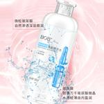 Тонер / Лосьон Unisex BOB - фото 6