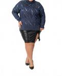 Jenika Вязаный Топ - Plus Size, цвет Navy -bl^nk- - фото