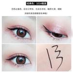 XIXI Водостойкая мультиколор подводка для глаз - фото 3