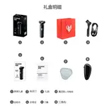 Электробритва RUNWE - фото 5