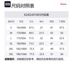 KUMPOO Футболка унисекс черная - фото 2