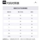 Худи с кулиской Burberry, Umber - фото 2