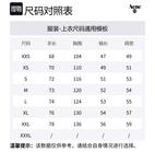 Acne Studios Футболка мужская черная - фото 2