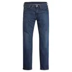 Джинсы Levi's 512 Slim Taper, синий - фото 3