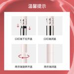 Помады для женщин CHIOTURE - фото 7