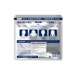 Унисекс маска для лица GIK - фото 3