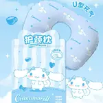 Подушка u-образной формы Sanrio, синий - фото 2