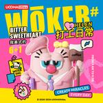 Коробки-сюрпризы UOOHA - фото 7