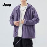 Солнцезащитная одежда для мужчин Jeep, цвет Gray Green - фото 16