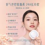 Рассыпчатая пудра для женщин Florasis - фото 5