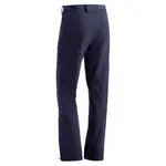 Брюки Maier Sports Halitit, синий - фото 2