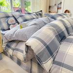 Yalu Пододеяльник 220х240 см из 100% хлопка, цвет Floating Crystal Array - фото