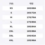 LINING Свитшот унисекс черный - фото 2