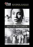 Диск DVD Salt Of The Earth - фото