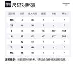 Четырехполосные ребристые колготки THOM BROWNE, темно-серый - фото 2