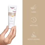 Hyaluron-Filler Крем для коррекции эластичности рук 75мл Eucerin - фото 3