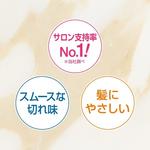 Бритва для укладки Feather Large Turquoise - фото 3