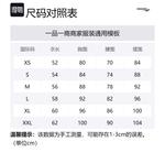 Saucony Топ Women's Bright Blue - фото 2