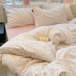 FUANNA Комплект постельного белья, 120 см, 3 предмета - фото 9