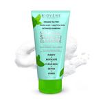Салициловое супер очищающее средство 200 мл Biovene - фото 2